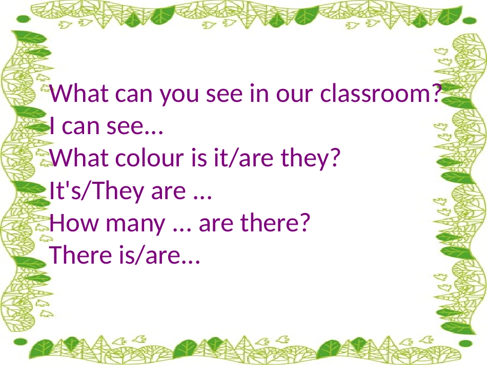 《In the classroom》PPT课件_第1页