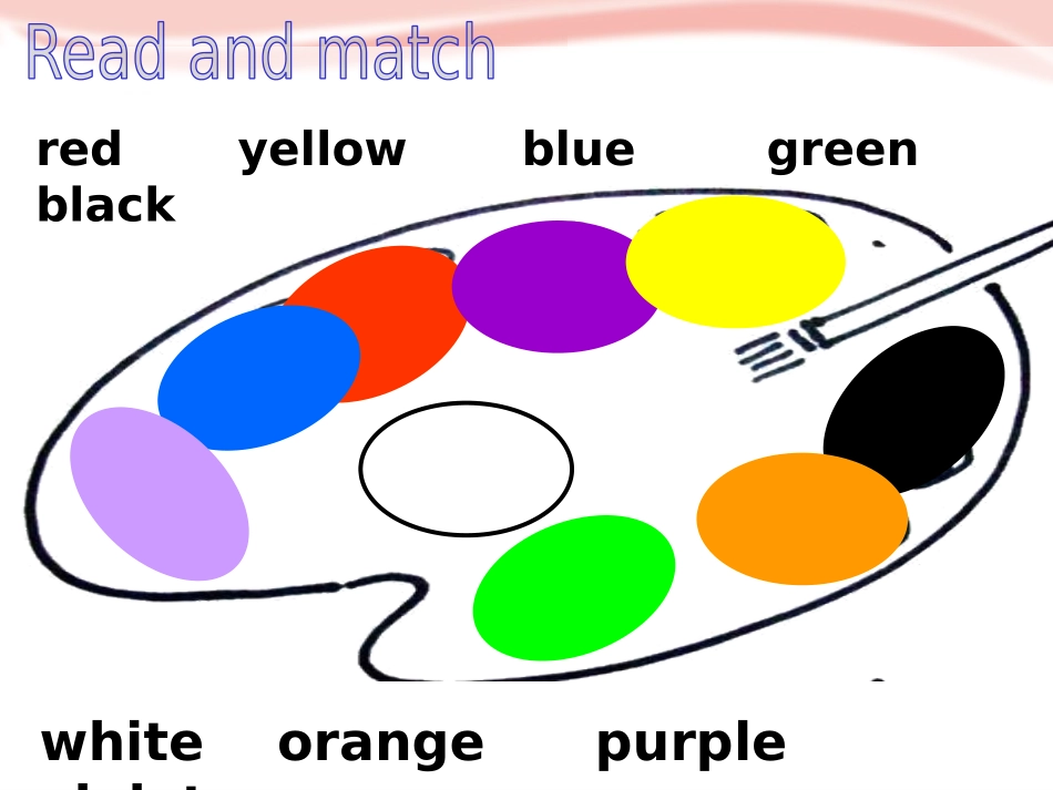 《Colours》PPT课件[上海教育版三年级英语下册]_第3页