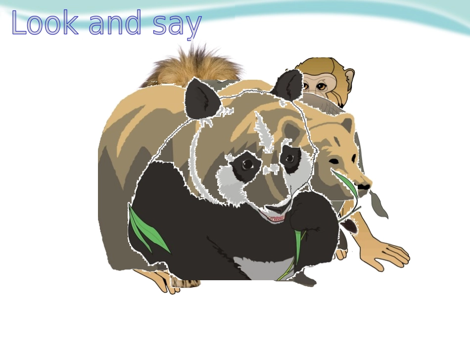《Animals in the zoo》PPT课件_第1页