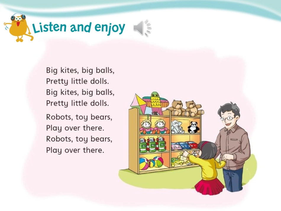 《Toys》PPT课件[上海教育版三年级英语下册]_第3页
