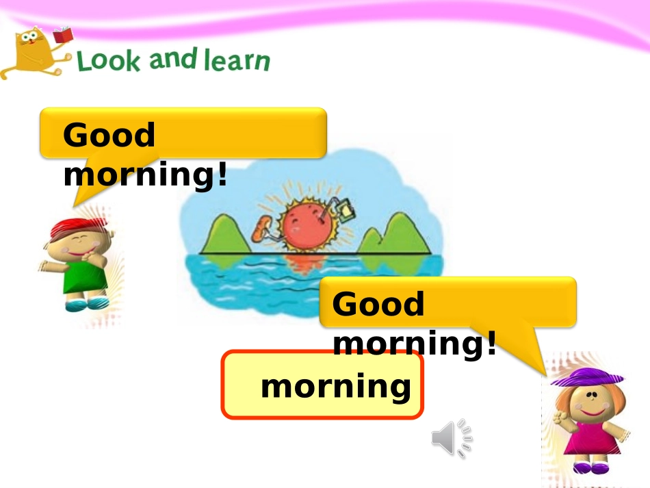 《Meeting new people》PPT课件_第3页
