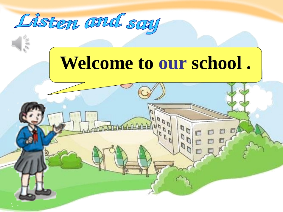 《At school》PPT课件[上海教育版四年级英语上册]_第3页