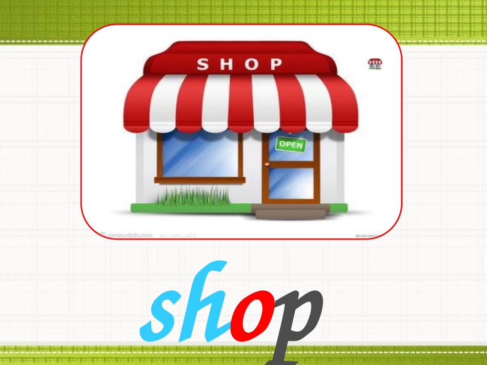 《At the shop》PPT课件[上海教育版四年级英语]_第1页