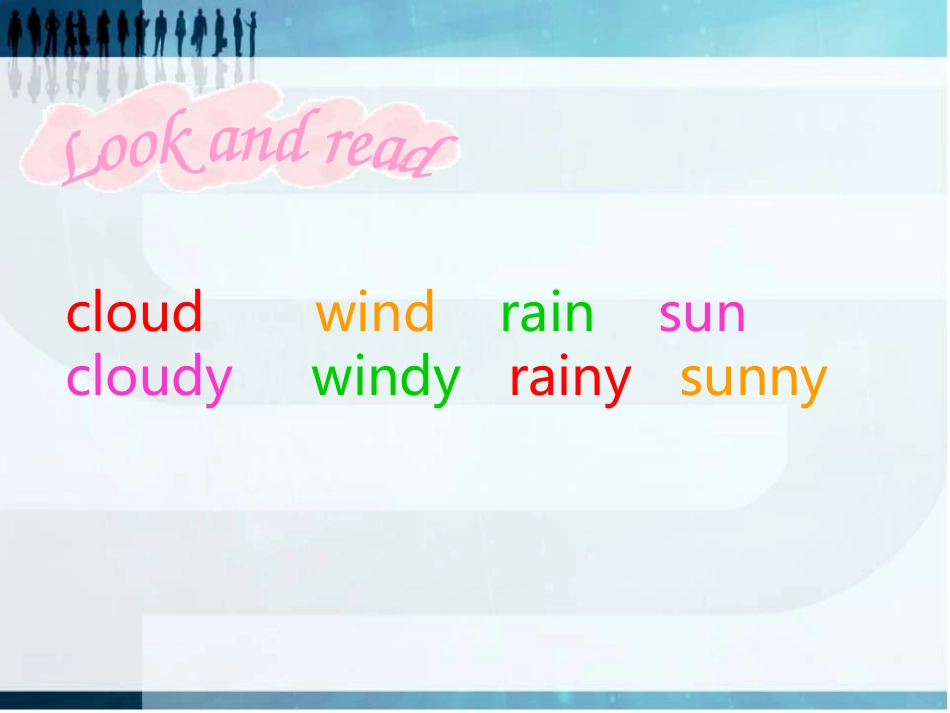 《Weather》PPT课件[上海教育版四年级英语上册]_第2页