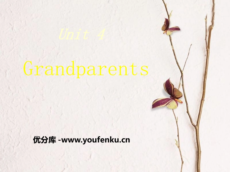 《Grandparents》PPT课件[上海教育版五年级英语]_第1页