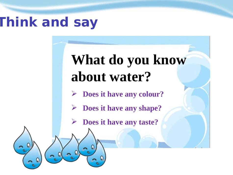 《Water》PPT课件[上海教育版五年级英语上册]_第2页