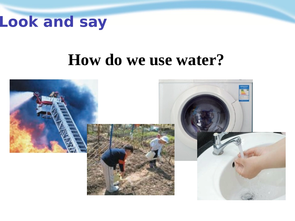《Water》PPT课件[上海教育版五年级英语上册]_第3页