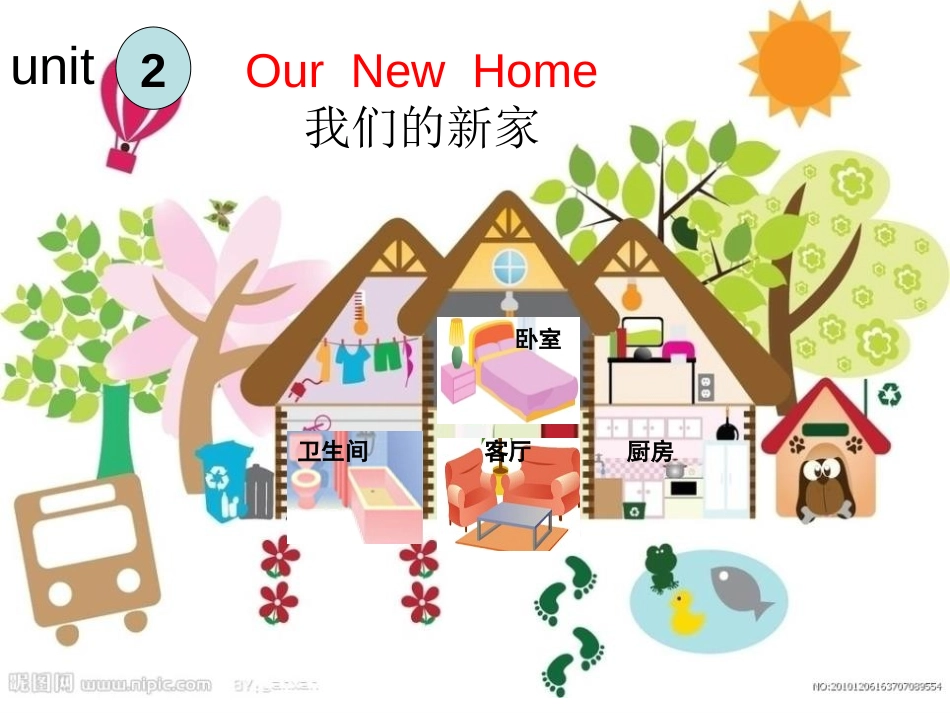 《Our new home》PPT课件[上海教育版五年级英语]_第2页