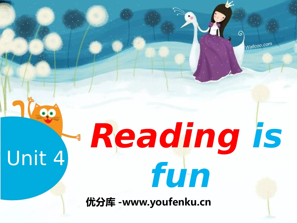 《Reading is fun》PPT课件[上海教育版五年级英语]_第1页