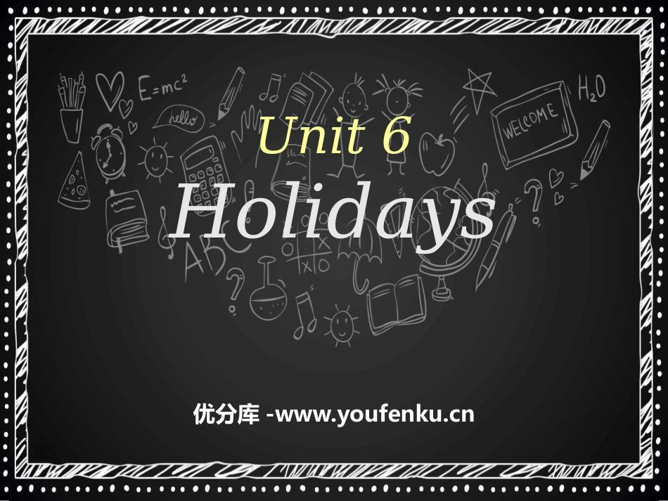 《Holidays》PPT课件[上海教育版五年级英语下册]_第1页