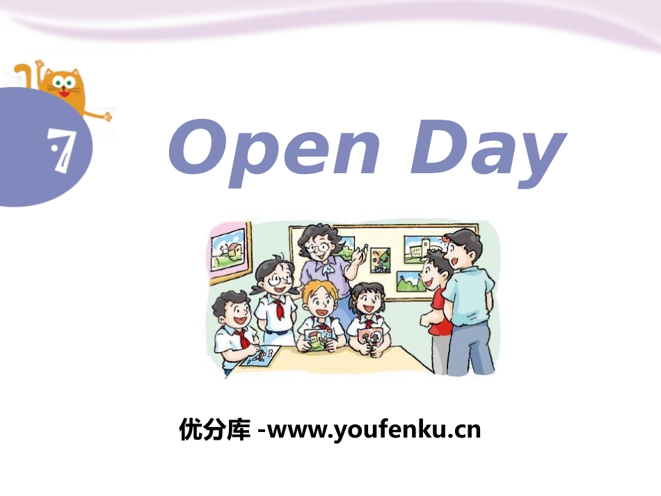 《Open day》PPT课件[上海教育版五年级英语下册]_第1页