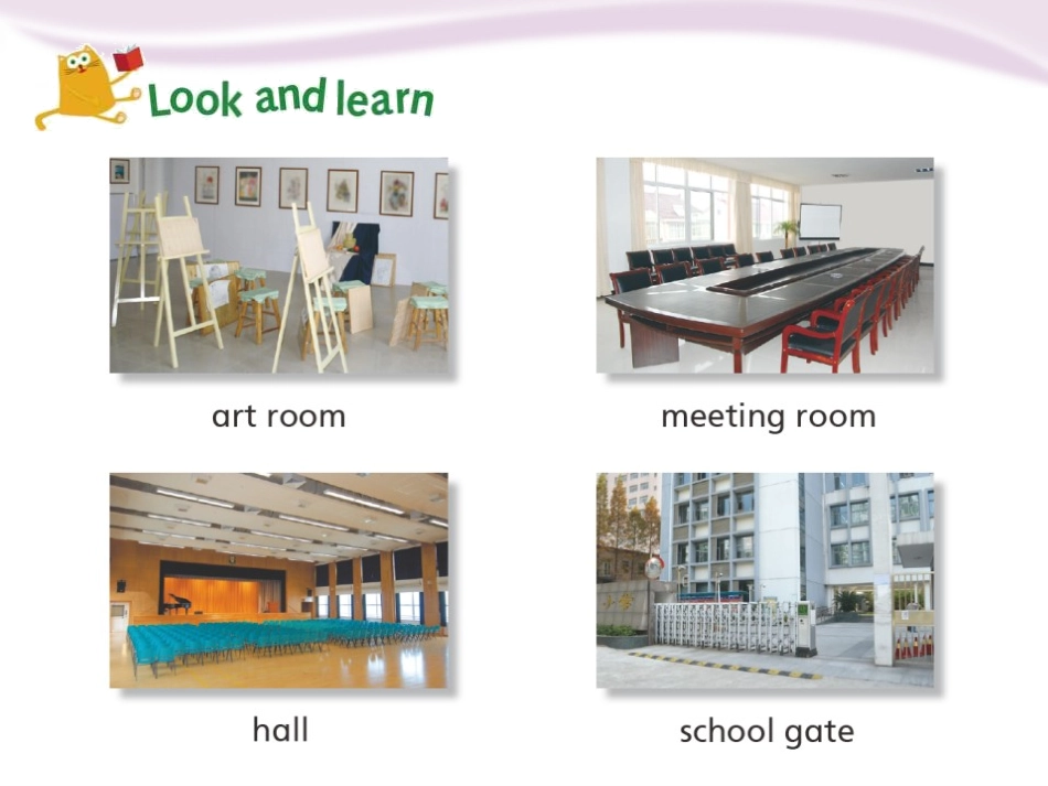 《Open day》PPT课件[上海教育版五年级英语下册]_第2页