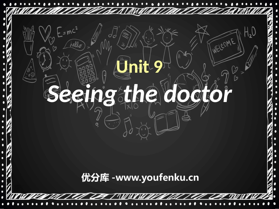 《Seeing the doctor》PPT课件_第1页