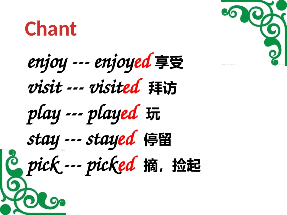《Our neighbours》PPT课件[上海教育版六年级英语]_第2页