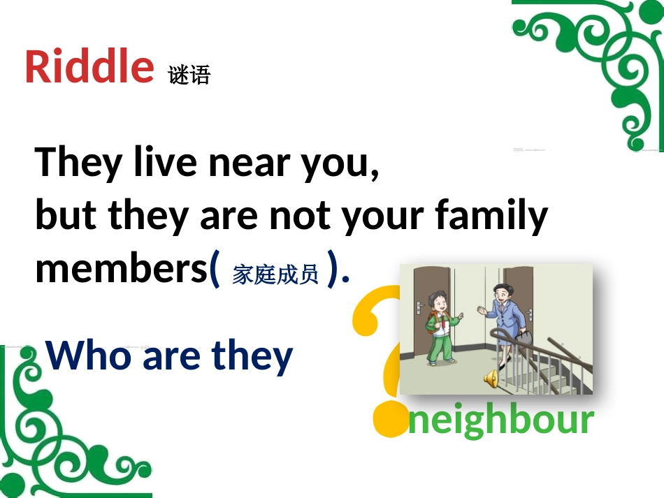 《Our neighbours》PPT课件[上海教育版六年级英语]_第3页