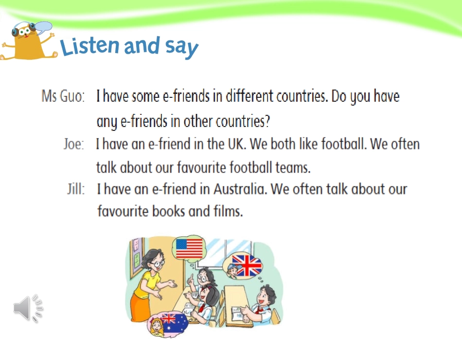 《E-friends》PPT课件[上海教育版六年级英语上册]_第2页