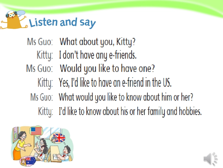 《E-friends》PPT课件[上海教育版六年级英语上册]_第3页
