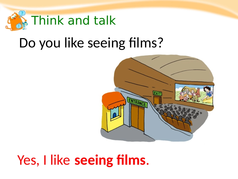 《Seeing a film》PPT课件[上海教育版六年级英语]_第3页