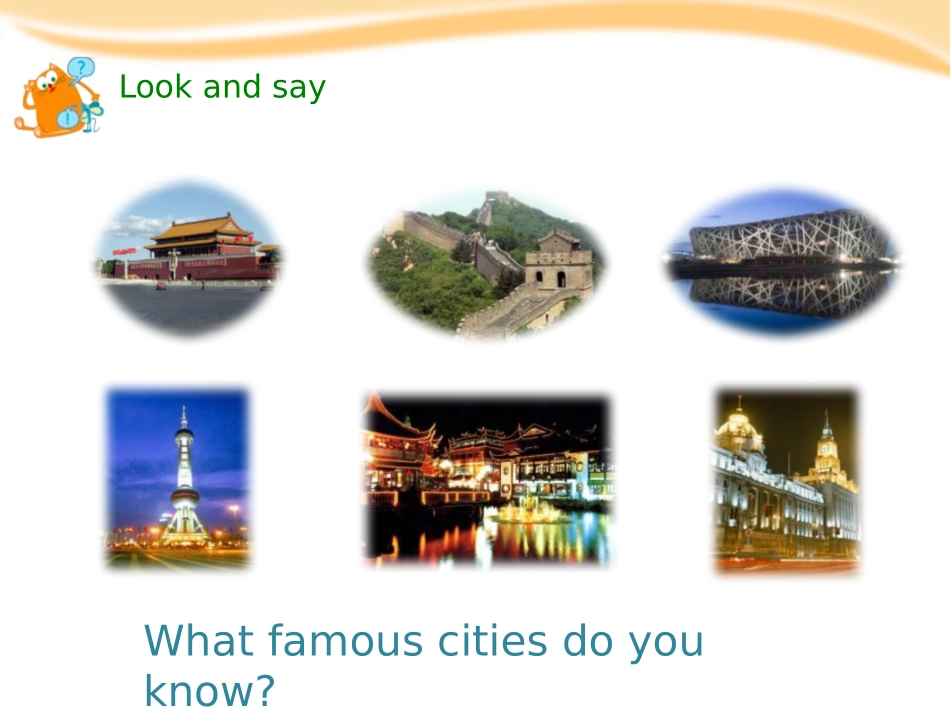 《Great cities of the world》PPT课件_第2页
