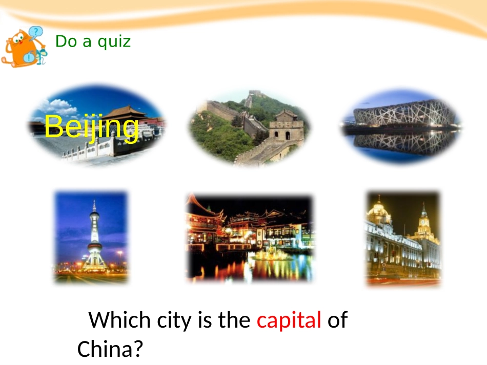 《Great cities of the world》PPT课件_第3页