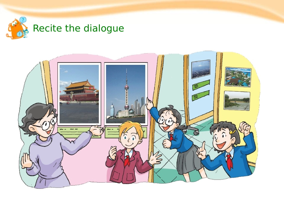 《Great cities of the world》PPT课件_第1页