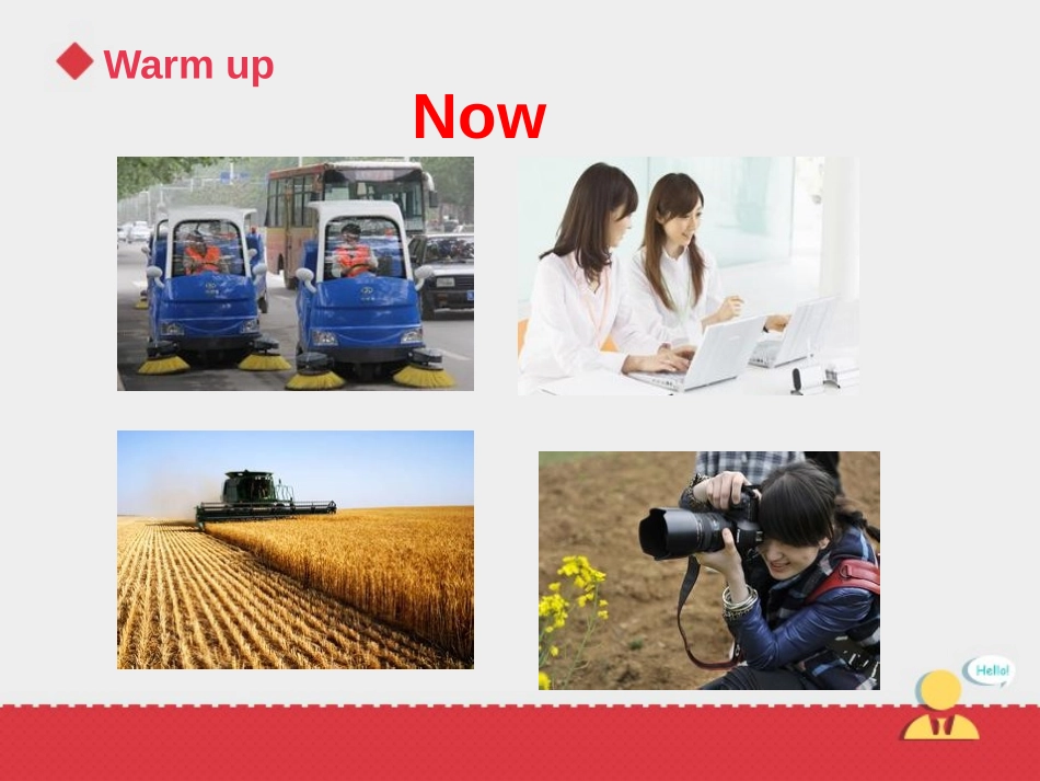 《Changes in our lives》PPT课件_第3页