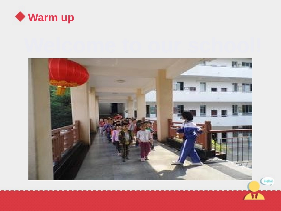 《Our school in the future》PPT课件_第2页
