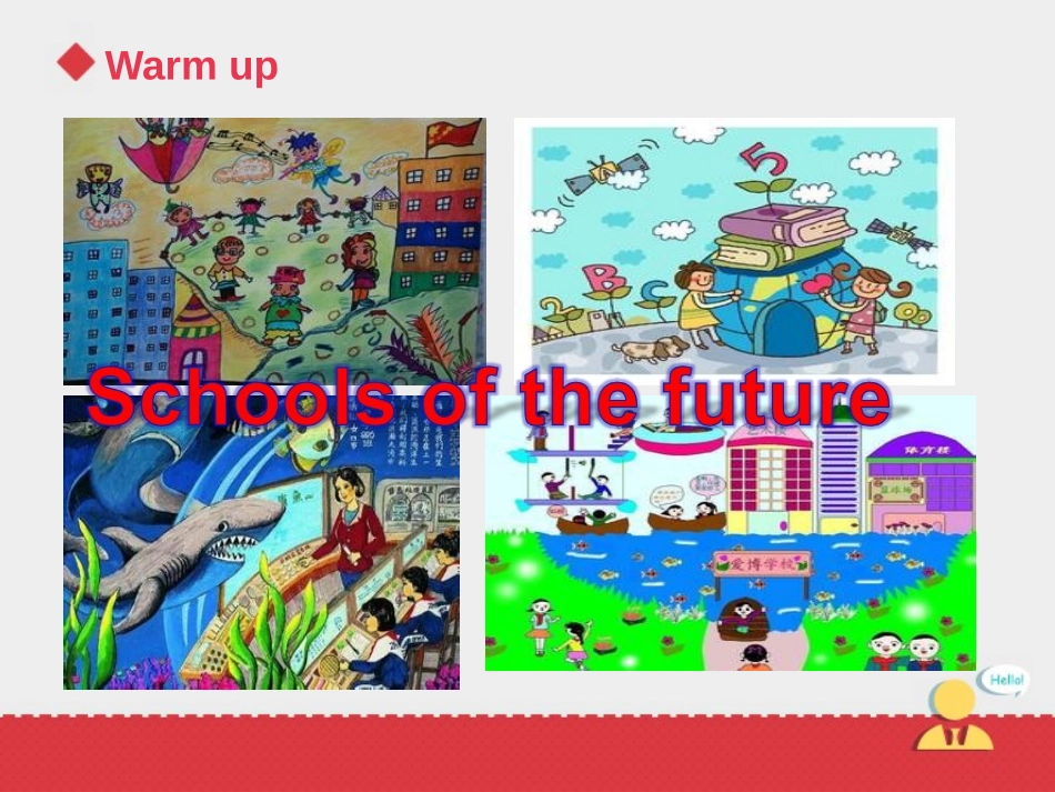 《Our school in the future》PPT课件_第2页
