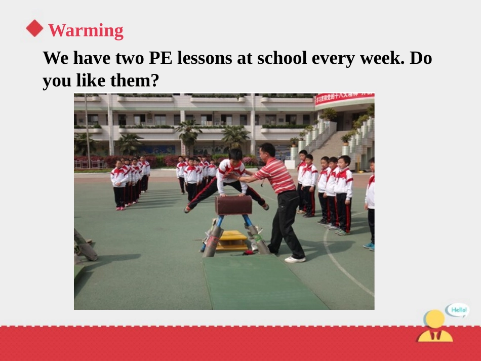 《PE lessons》PPT课件[上海教育版六年级英语]_第1页