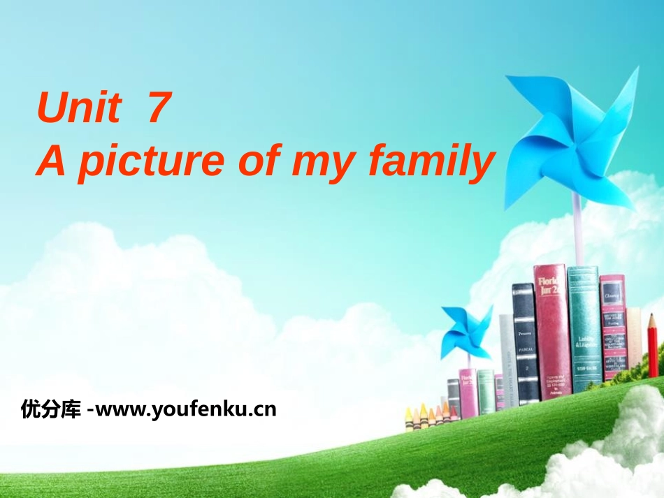 《A picture of my family》PPT课件_第1页