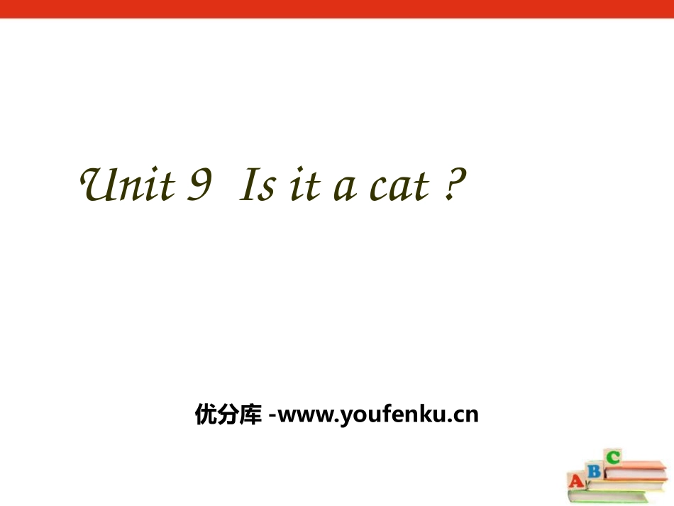《Is it a cat》PPT课件[广州版三年级英语上册]_第1页