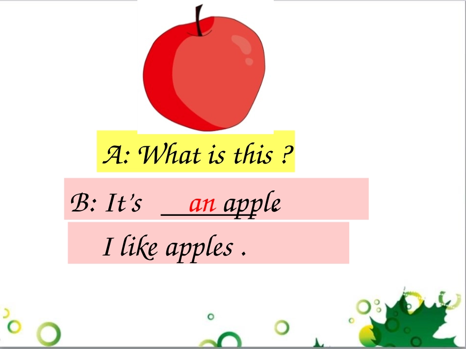 《Apples are good for us》PPT课件_第2页