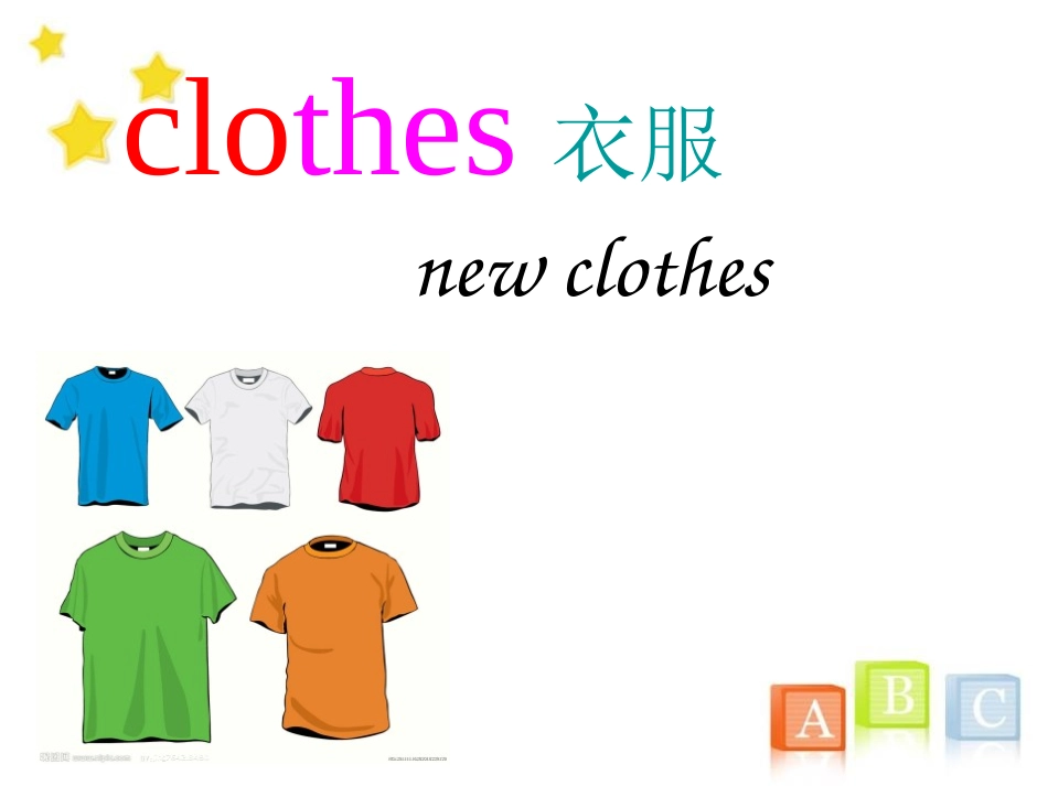 《Look at this T-shirt》PPT课件_第2页