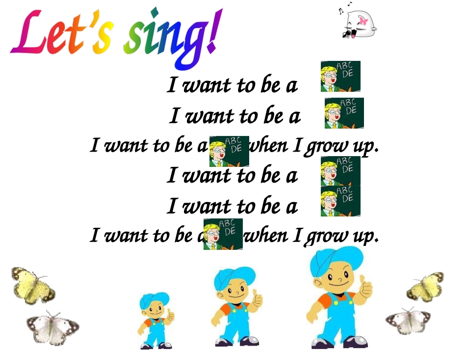 《I want to be a painter》PPT课件_第3页