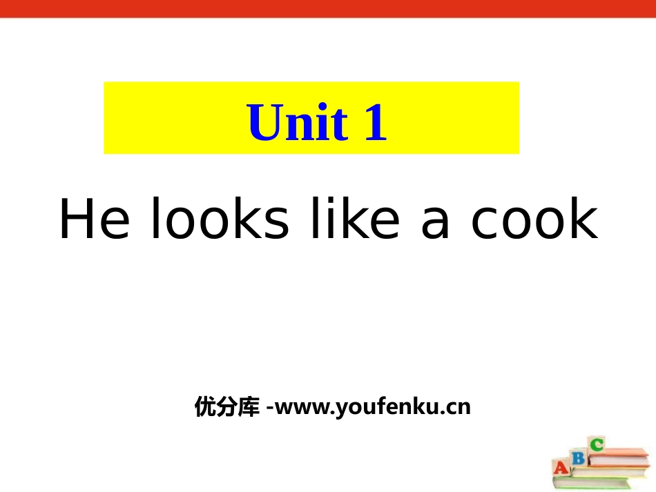 《He looks like a cook?》PPT课件_第1页