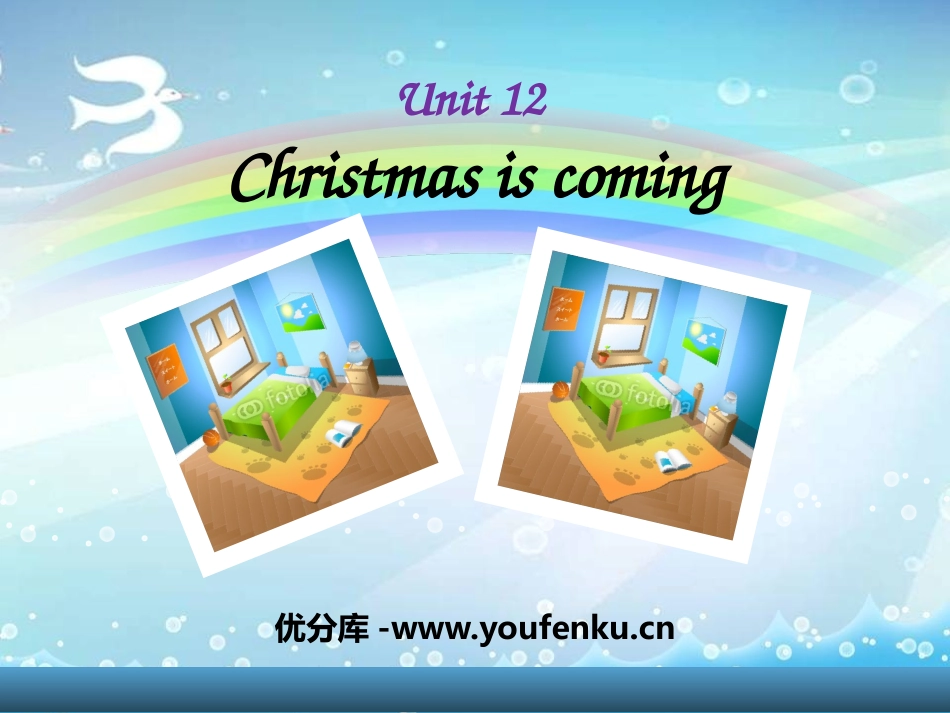 《Christmas is coming》PPT课件_第1页