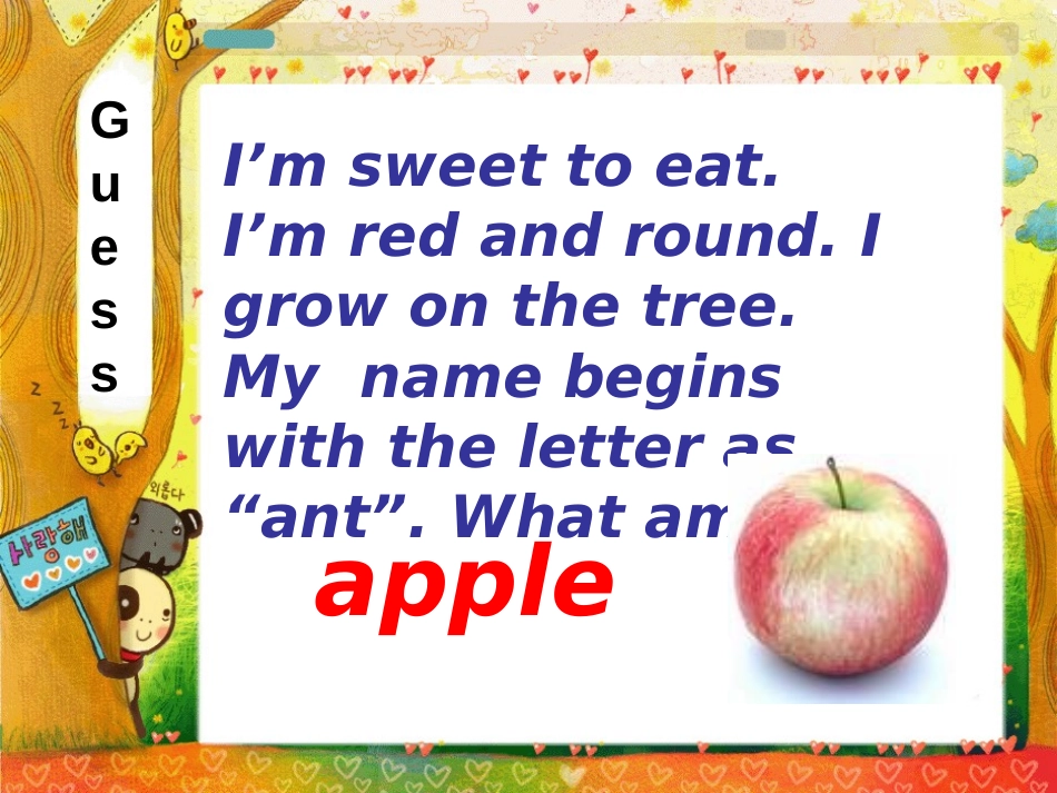 《It smells delicious》PPT课件_第2页