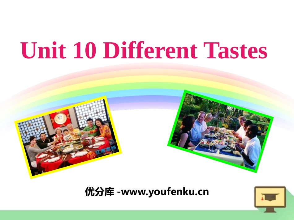 《Different tastes》PPT课件[广州版五年级英语]_第1页
