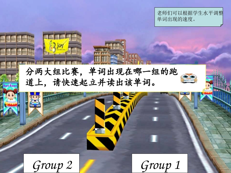 《Different tastes》PPT课件[广州版五年级英语]_第3页
