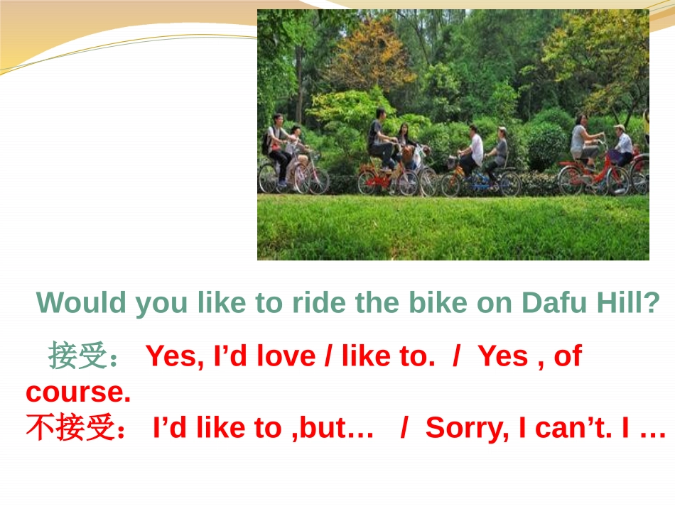 《Would you like to go with us?》PPT课件_第2页