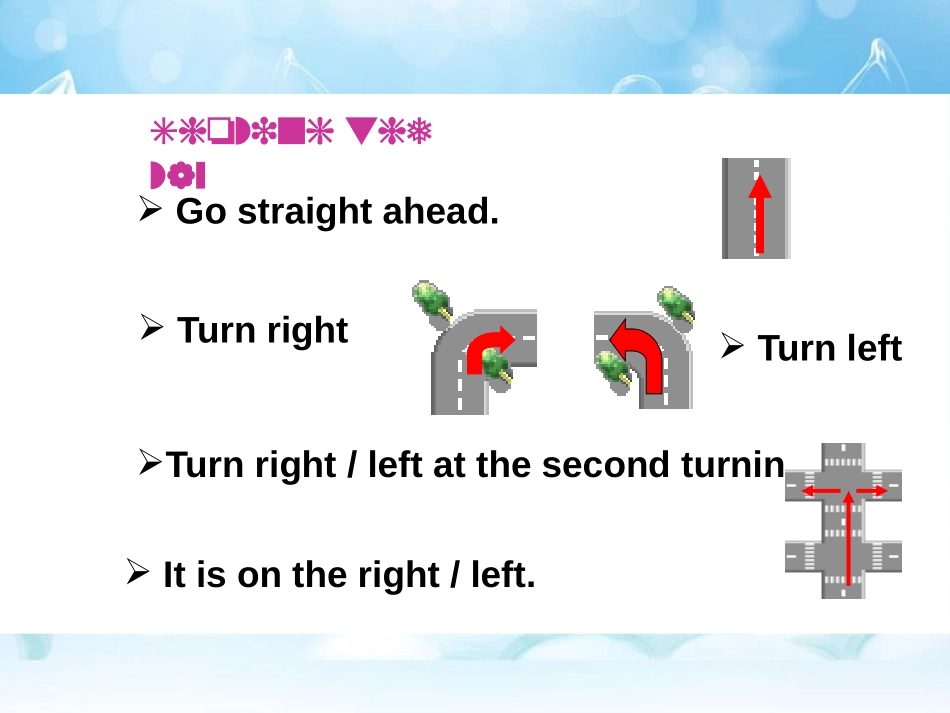《Can you tell me way》PPT课件_第1页