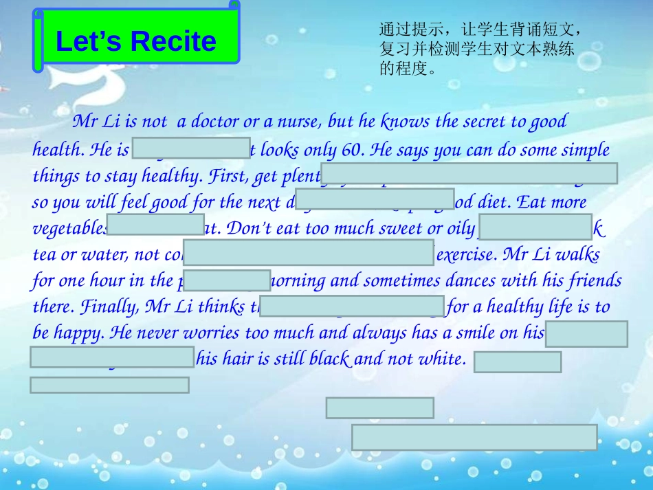 《The secret to good healty》PPT课件_第3页