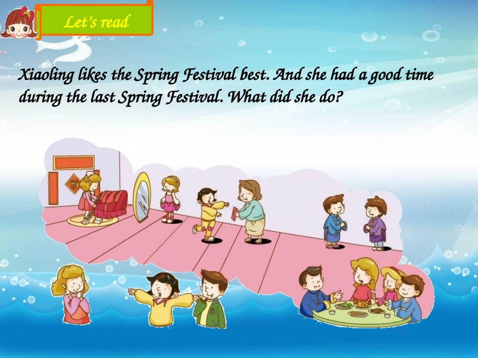 《I like the Spring Festival best》PPT课件_第3页