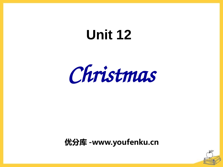 《Christmas》PPT课件[广州版六年级英语上册]_第1页