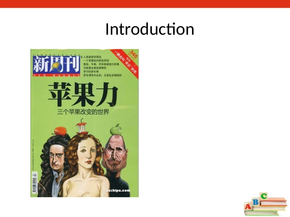 《Steve Jobs》PPT课件[广州版六年级英语下册]_第2页