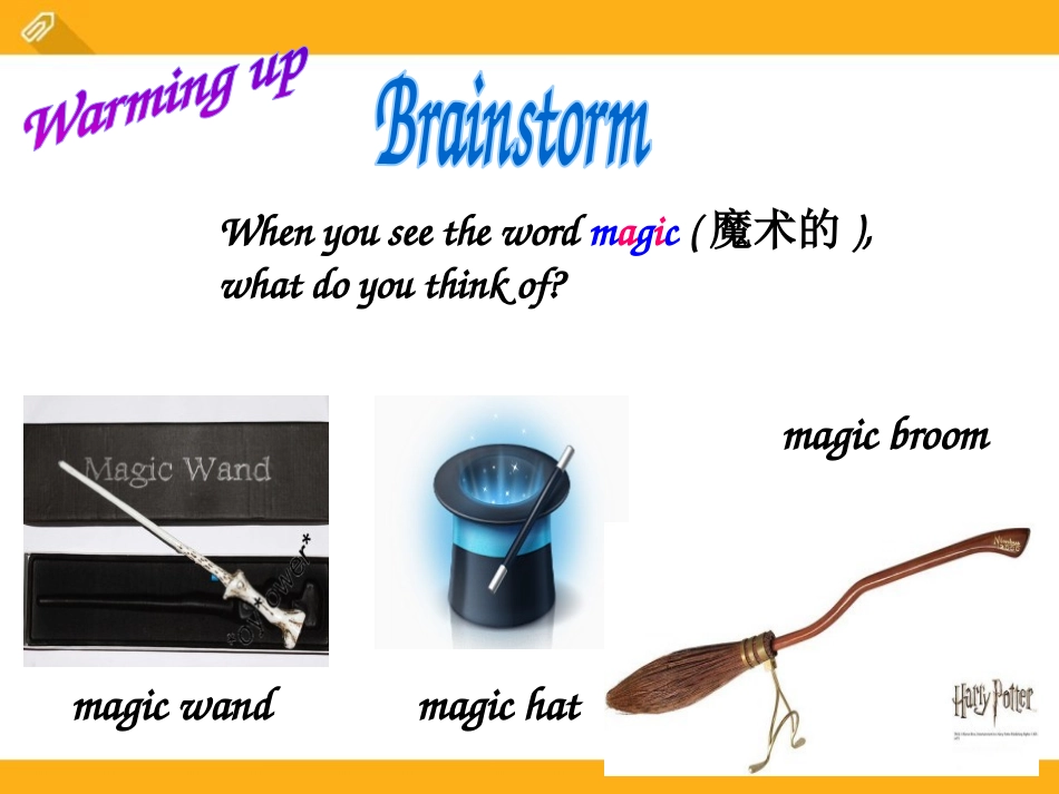 《The magic words》PPT课件[广州版六年级英语]_第2页
