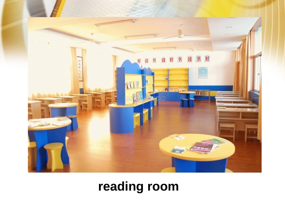 《Welcome to our school》Integrated skillsPPT课件_第2页