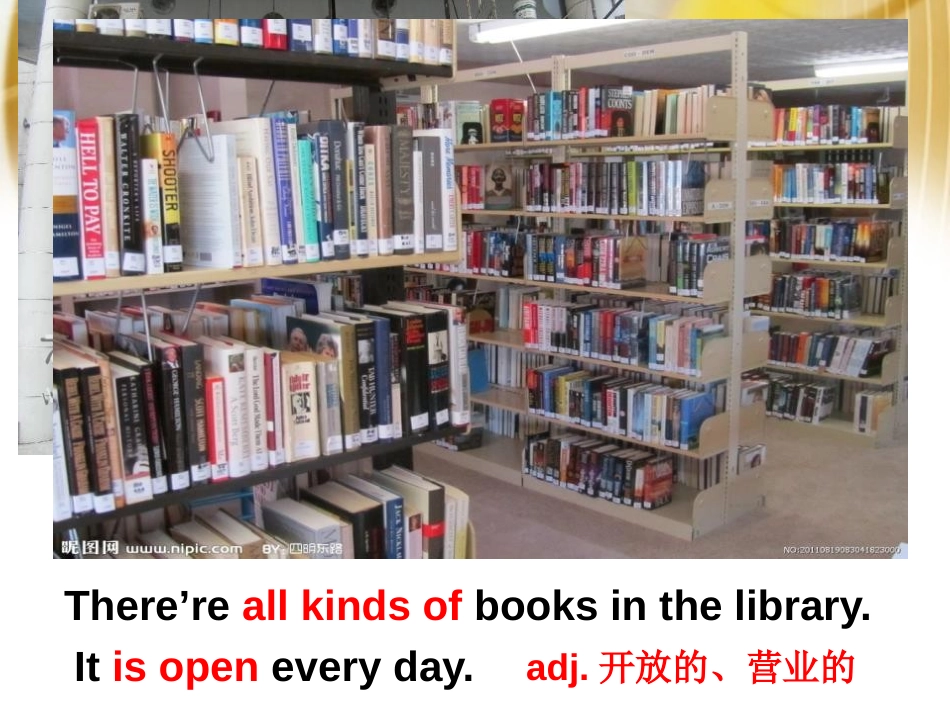 《Welcome to our school》Integrated skillsPPT课件_第3页