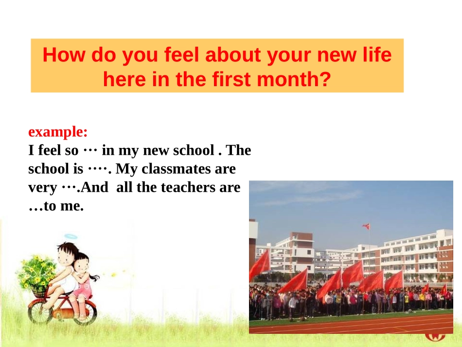 《Welcome to our school》ReadingPPT课件_第3页