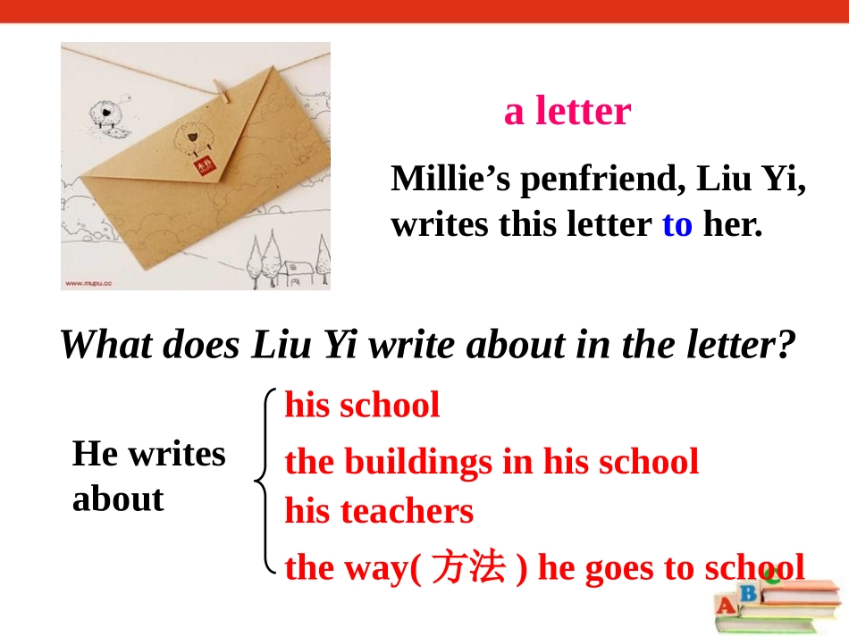 《Welcome to our school》TaskPPT课件_第2页